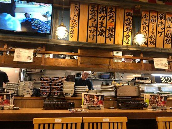 Isomaru Suisan Ningyo-Cho